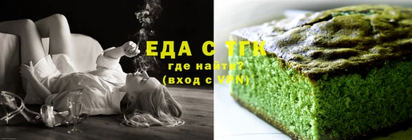 гашиш Балабаново