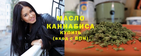 гашиш Балабаново