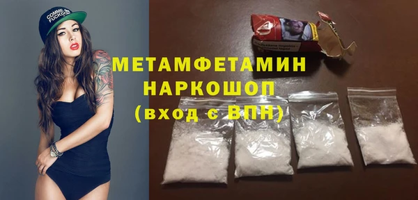 крисы Балахна