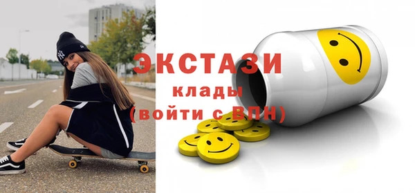 гашиш Балабаново
