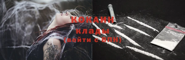 гашиш Балабаново