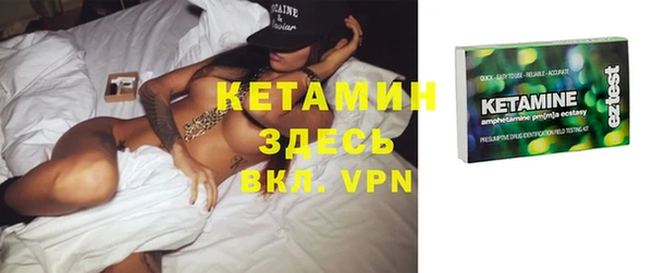 мефедрон VHQ Баксан