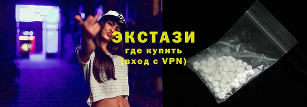 крисы Балахна