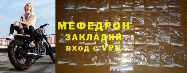 марки lsd Армянск