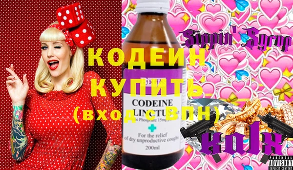 крисы Балахна