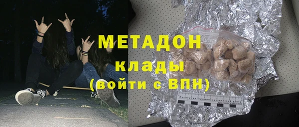 крисы Балахна