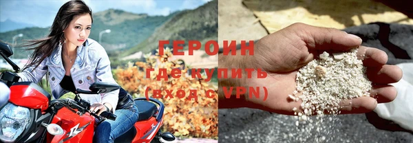 крисы Балахна