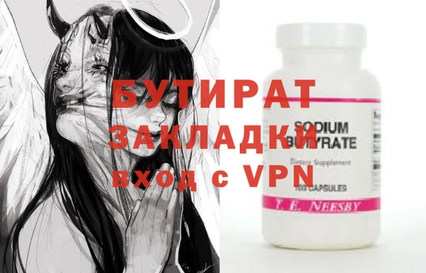 крисы Балахна
