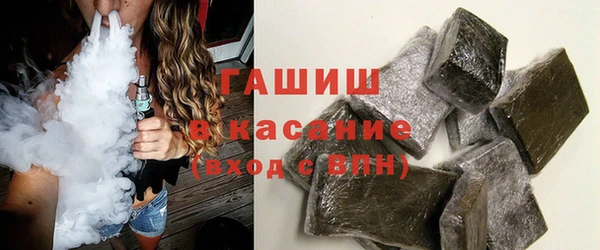 крисы Балахна