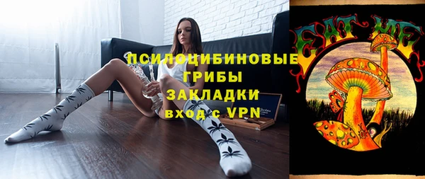 мефедрон VHQ Баксан