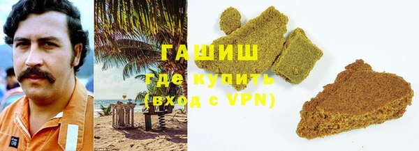 мефедрон VHQ Баксан