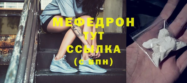 гашиш Балабаново