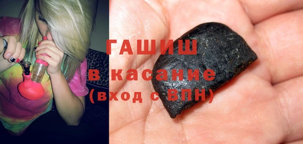 мефедрон VHQ Баксан