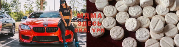 мефедрон VHQ Баксан