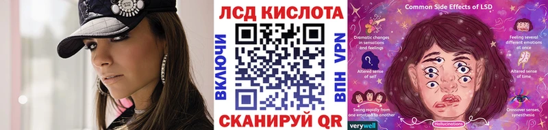где продают   Уржум  Марки NBOMe 1,5мг 